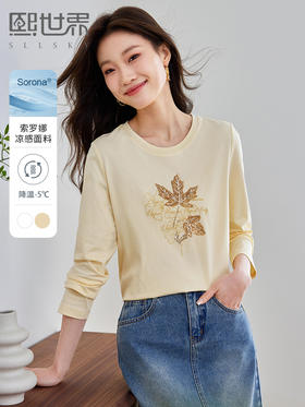 【五折购】熙世界艺术感枫叶珠片T恤长袖2025秋新款宽松显瘦休闲圆领上衣