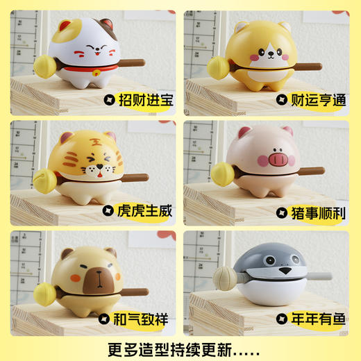 【木鱼一敲  烦恼全消】创意小木鱼  “梆梆梆” 敲一敲超解压 萌宠造型 桌面摆件 商品图4