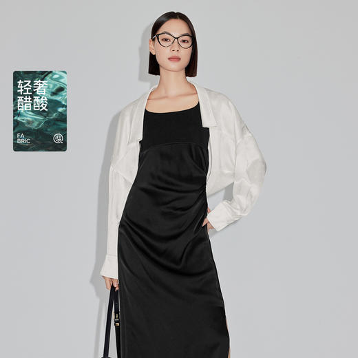 【积分换购不退货】【特惠不退货】伊芙丽高级感简约印花醋酸衬衫女2024春装1F3110162G 商品图0