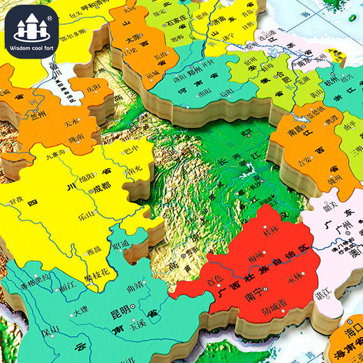 【赠送放大镜和政区图】大号木制磁性中国地图拼图幼儿童早教玩具小学生地理知识学习教具 商品图2