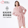 都市丽人睡衣超值精选单件袍家居服双面法兰绒厚女士法兰绒单件袍LHT7A8 商品缩略图0