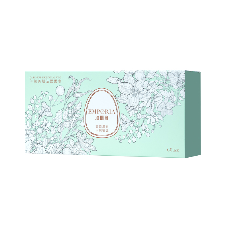 铂丽雅_洗脸巾_60抽*1盒