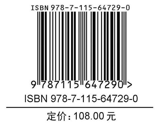 成为格式塔咨询师 心理咨询师的完形之路 格式塔心理咨询理论与实践格式塔咨询与*技术格式塔咨询师新手入门教程 商品图1