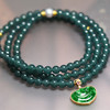 「翡翠」蓝水翡翠串珠项链 商品缩略图0