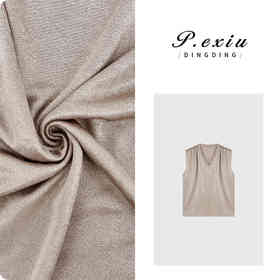 04-3潘依绣丁丁宠粉PanYiXiu/潘依绣【人鱼姬】天丝羊毛光泽感V领气质垫肩衬衫 SH98118