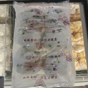 南糖葱花卷 600g/包