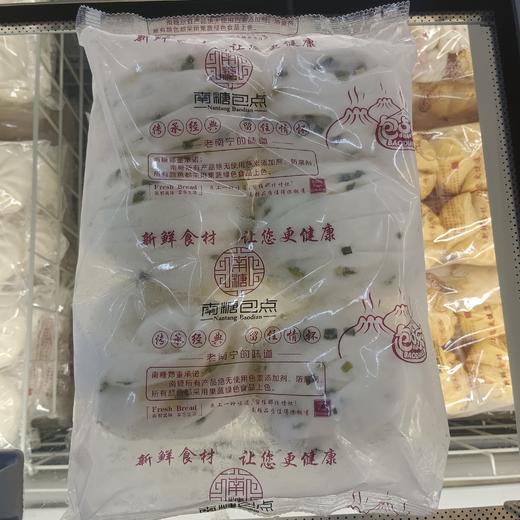 南糖葱花卷 600g/包 商品图0