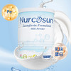 新西兰Nurcosun  诺康随乳铁蛋白乳粉 30条/罐 商品缩略图3