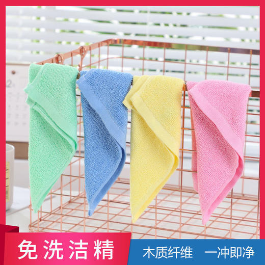 「9.9到手5条！抖音同款」油利除洗碗巾木纤维洗碗布 不沾油抹布家用厨房用品吸水易清洗清洁工具 商品图2