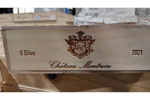 玫瑰山庄园干红葡萄酒 2021 Chateau Montrose 4745415 商品图1