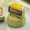 桃山软心清香蜜橙月饼 商品缩略图0