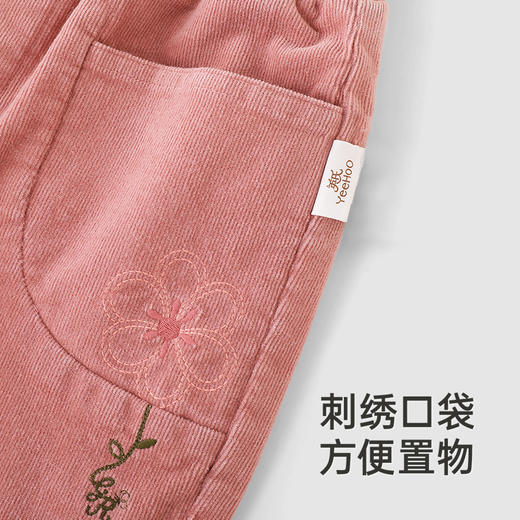 【商场同款】英氏儿童休闲百搭灯芯绒裤子女童粉色长裤新款 商品图3