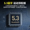 击音B5骨传导可游泳耳机自带32G内存 商品缩略图8