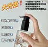 芭比布朗第二代水感洁肤卸妆油-200ML 商品缩略图3