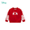 迪士尼童装男童卡通印花卫衣秋季新款宝宝圆领套头上衣喜庆拜年服ZD3DS026 商品缩略图3