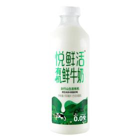 悦鲜活有机鲜牛奶950ml/瓶