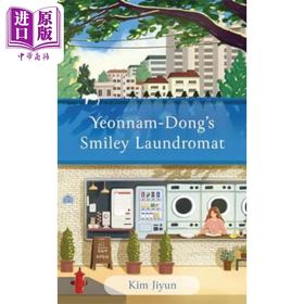 【中商原版】延南洞的微笑洗衣店 英文原版 Yeonnam Dongs Smiley Laundromat 金智允