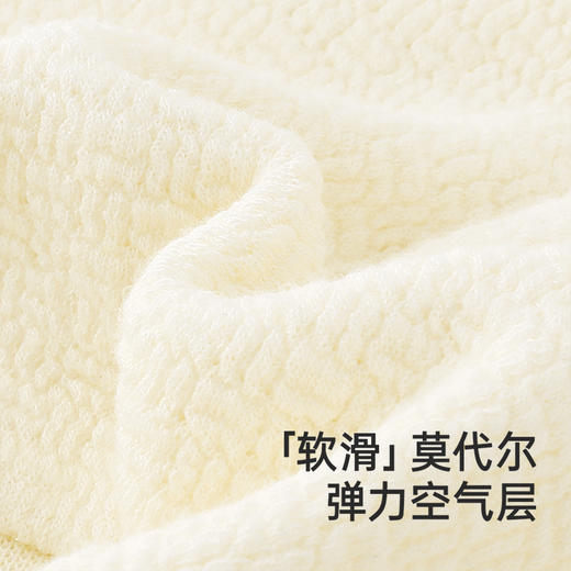 【商场同款】英氏婴儿礼盒莫代尔宝宝衣服四件套新款送礼礼盒 商品图4