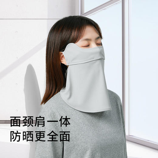 【专柜-多样屋】多样屋冰丝冰感脸部护颈防晒面罩 夏季防紫外线薄款遮阳 商品图3