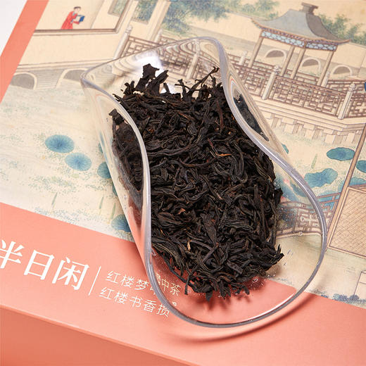 【半日闲】金牡丹红茶1盒 经绿色食品认证 红楼梦掼蛋扑克牌2副 商品图1