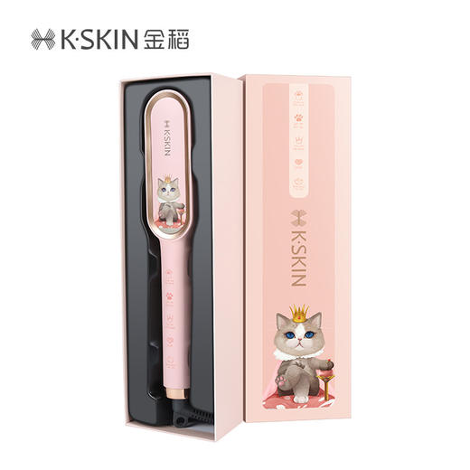 【小家电】金稻负离子直发梳卷发棒卷直发器夹板30S速热梳子4000万负离子水润护发生日礼物女 KD380K HF 商品图6