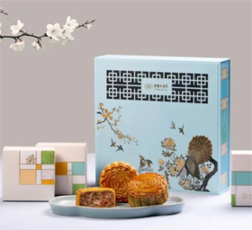 中国大酒店 | 粤式火腿五仁 月饼礼盒180g*4粒装 现货票券同售
