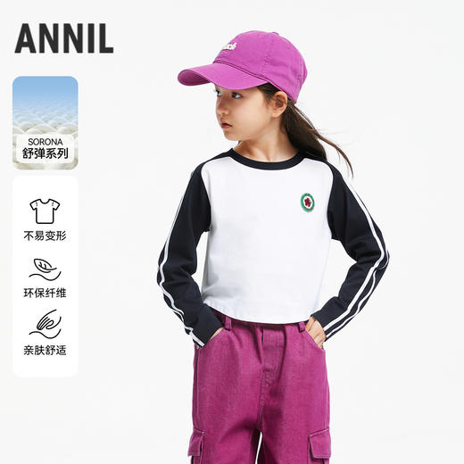 女童记忆棉弹弹T新款安奈儿童装实体店同款AG431577 商品图0