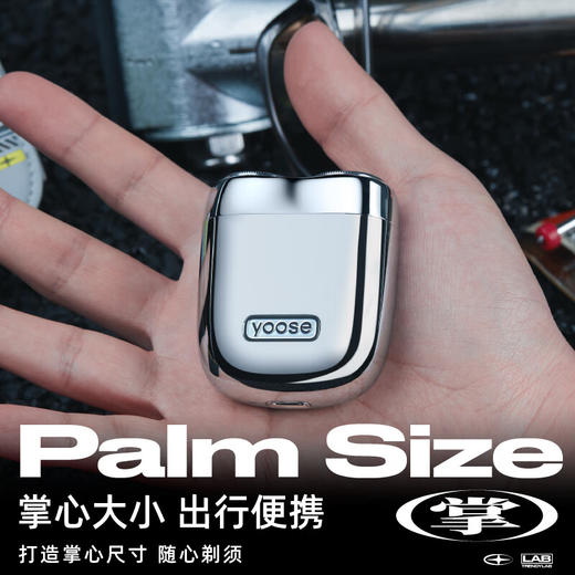 【小家电】有色（yoose）剃须刀便携款 男士迷你电动刮胡刀 合金机身 生日七夕情人节礼物送男朋友老公 MINI-X HF 商品图1