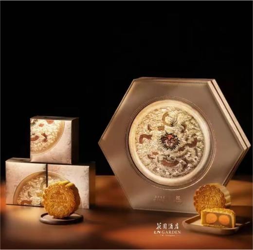 花园酒店 | 精品双黄白莲蓉 月饼礼盒190g*4粒装  现货票券同售 商品图1