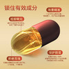 仙芝渝破壁灵芝孢子粉胶囊 商品缩略图3