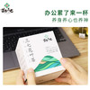 苗乡三七花叶茶 1.5g/袋*7袋/盒有机三七花茶养生花茶 商品缩略图3
