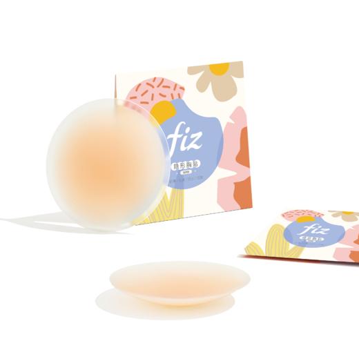 FIZ丨生物硅胶隐形胸贴/芒果杯胸贴云朵棉聚拢隐形内衣 商品图0