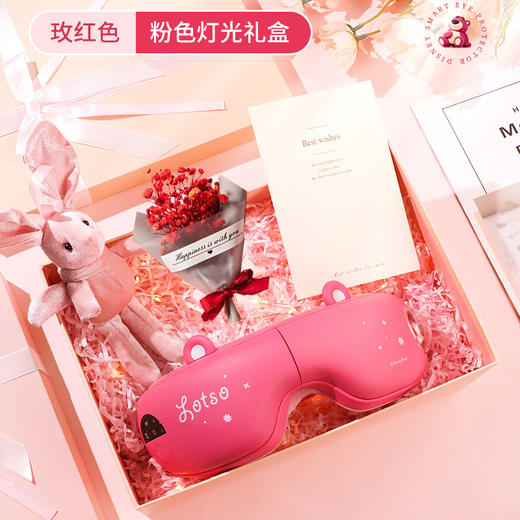【呵护双眼好视力，舒缓眼疲劳！】草莓熊眼按摩器，护眼仪，放松眼部肌肉，祛除疲劳。气囊按摩，智能护眼，减轻压力。稳坐沙发，看剧不累。一起给眼睛做SPA！七夕情人节礼物 商品图9