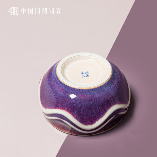 问鼎钧瓷鹅黄青花玹红杯（花好啼鸣） 商品图3