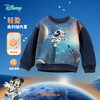 【商城同款】迪士尼童装儿童卫衣春秋季男童上衣休闲男孩洋气秋装ZD4DS003 商品缩略图0