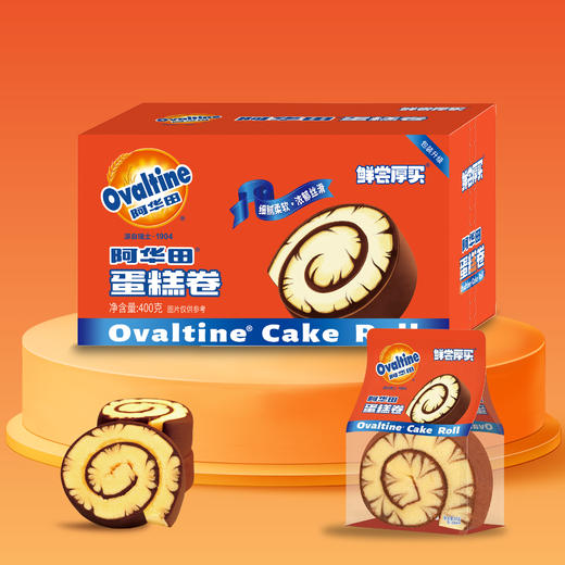 【短保产品发出后不支持拦截】【鲜尝厚买】阿华田蛋糕卷/咖啡蛋糕卷 300g/400g（1盒/2盒装可选） 商品图0