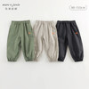 马克珍妮男女童山系户外百搭束脚裤 儿童休闲裤童装春秋款241523 商品缩略图0