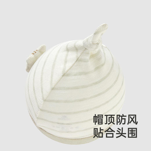 【商场同款】英氏婴儿帽子四季男童女童胎帽宝宝圆帽新款 商品图3