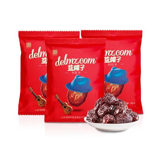 东阿阿胶蓝帽子阿胶枣180g×3袋 商品图0