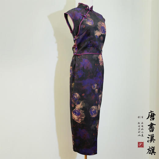 【烟罗】缎面印花改良旗袍紫罗兰优雅气质新中式 商品图8