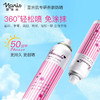娜丽丝小阳伞防晒喷雾SPF50 PA++++ 110g 商品缩略图9