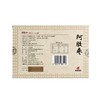 东阿阿胶阿胶枣100g×5盒 商品缩略图2