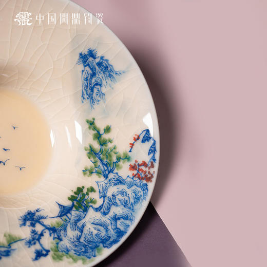 问鼎钧瓷鹅黄青花三才盖碗（曲水环山）（缺货） 商品图1