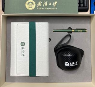 武大三折本快客杯签字笔套盒【赠大号礼品袋】 商品图2