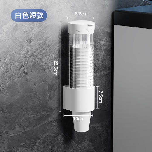 【无痕安装，免打孔一次性杯架】免打孔一次性杯架家用饮水机，杯型通用透明可视防尘防灰，侧面壁挂大容量防尘水杯收纳置物架QQ 商品图5