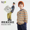 fx-儿童美式复古条纹T恤 PQTX2406 商品缩略图0