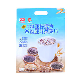 奇亚籽混合谷物胚芽燕麦片630g