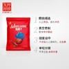 东阿阿胶蓝帽子阿胶枣180g×3袋 商品缩略图3
