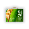 初方有机鲜食玉米 黑龙江巴彦黄糯玉米速食220g*10支礼盒装 商品缩略图5