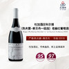 2018 Dugat-Py Gevrey Chambertin 1er Cru Les Corbeaux 杜加酒庄科尔博（热夫雷-香贝丹一级园）老藤红葡萄酒 商品缩略图1